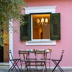 Doliva Estate Vilă *